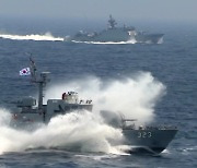PSI "핵·미사일 위협 강력 대응"...내일 한·미·일·호 해양차단훈련
