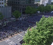 내일 서울 도심 대규모 집회...일부 구간 교통 통제