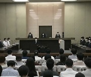 일본 법원 "동성결혼 불인정은 위헌...국가배상 청구는 기각"