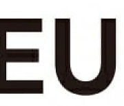 뉴빌리티, 佛 비바테크 2023 참가…"유럽 진출 교두보"