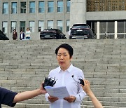 간호법 국회 부결...간호계 "저항권 발동·재투표 추진"