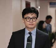 警, '한동훈 개인정보 유출 혐의' MBC 기자 압수수색(상보)