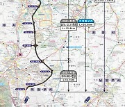 국도 3호선 '동두천 상패~연천 청산' 구간 30일 개통