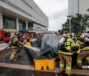 [포토]전기차 화재 진압 훈련