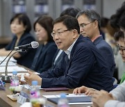 광진구, 외국인 주민과 다문화 가족 지원 협의회 개최