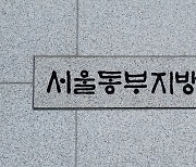 분식집서 “김치랑 국물 안 준다”며 욕설하고 경찰 폭행한 언론사 임원...벌금 400만원