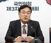 ‘故노무현 명예훼손’ 정진석 “비방 의도 없었다”