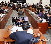 [사설] 시간 끌어 기대되는 실익 없는 '김남국 징계'