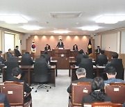 대덕구의회, 올해 첫 정례회서 구정방향 점검