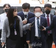 검찰, '백현동 개발 특혜' 아시아디벨로퍼 회장 피의자신분 소환