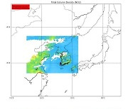 환경과학원, 환경 위성 활용 이산화질소 일·월평균 자료 공개