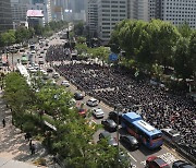 경찰 “내일 민노총 불법 집회땐 캡사이신 사용 불사”