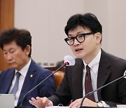 [속보] 경찰, `한동훈 개인정보 유출` 국회 사무처 압수수색