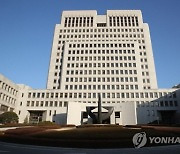 [속보] 대법관 후보에 윤준·서경환·손봉기·엄상필 등 8명 압축