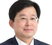 대구TP, ICT산업본부장에 강대익 전 산림청 산림디지털담당관 내정