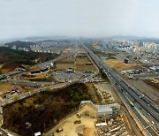 용인시, 경기용인 플랫폼시티 토지 보상률 68.9% '기준면적 충족'