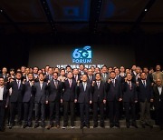 "6G 시대 앞서가자" 정부, 5G포럼→6G포럼으로 재단장