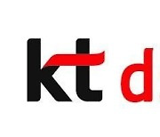 "통신비 납부 이력으로 신용평가" KT DS, 통신3사 정보 기반 신용평가시스템 구축한다