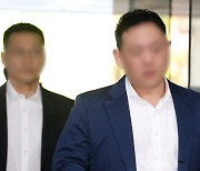 '100억대 횡령·800억대 배임' 이화그룹 김영준 회장 구속기소