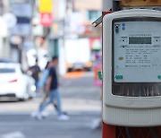 여름철 전기요금 걱정? ‘냉방비 절감 지원 전담반’에 문의하세요