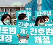 ‘윤 거부권’ 간호법 결국 폐기…국회 재투표서 부결