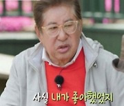 [TVis] 김용건, 고두심에 “‘전원일기’당시 좋아했다..결혼 생각 있었냐”(고두심이 좋아서)