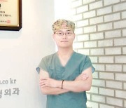 [issue&] 코 성형 수술부터 사후관리까지…정확한 분석 통해 전문의가 책임 진료