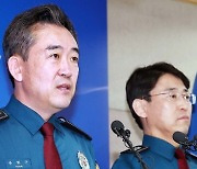 31일 민노총 2만명 도심에 모인다…경찰 "캡사이신 무장 준비"