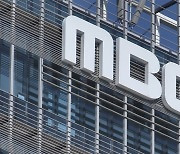 경찰, MBC 기자 압수수색..한동훈 장관 개인정보 유출 혐의