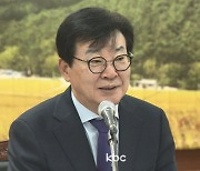 '의정회 식사제공' 장흥 김성군수 벌금 80만 원 군수직 유지