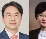 새 대법관 후보, 윤준·서경환·손봉기·엄상필 등 8명 압축