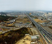 용인 플랫폼시티 토지 69% 보상 완료…사업추진 기준면적 확보