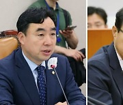 윤관석·이성만 체포안, 국회 본회의 보고…다음 달 12일 표결