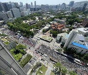 서울 도심 2만명 집회…내일 퇴근길 혼잡 예상