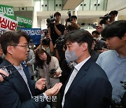 경찰, ‘한동훈 장관 개인정보 유출’ 관련 MBC 압수수색 시도[현장 화보]