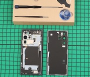 Samsung offers Korean consumers repair kits for DIY solutions
