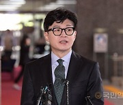 경찰 ‘한동훈 개인정보 유출’ MBC 기자 자택 압수수색