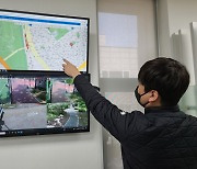 서울 서초구, 전국 최초 동주민센터 CCTV 관제시스템 운영