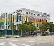 넥슨재단 후원 대전세종충남·공공어린이재활병원 개원