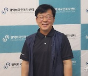 한국인·이주민 함께 행복하게 사는 사회 꿈꾸는 김우영 평택외국인복지센터장