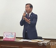 유정복 인천시장 “GTX-B, 추가 정차역 신설 총력”