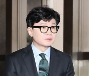 경찰, MBC 기자·국회 사무처 압수수색…'한동훈 개인정보 유출' 혐의