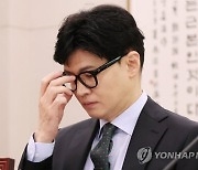 경찰, MBC보도·기자 자택·국회 사무처 전방위 압수수색...한동훈 개인정보 유출 건