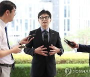 한동훈 장관 "민주당, '개인정보 유출' 비판할 게 아니라 관여한 게 없는지 점검해야"