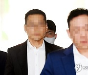 '수백억 횡령·조세포탈' 김영준 이화그룹 회장 구속기소