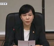 권익위, 자녀 특혜 채용 조사 공식화…"셀프조사 안 돼"