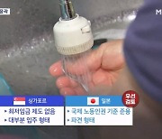 '동남아 베이비시터' 7월께 윤곽…최저임금 200만 원 적용?