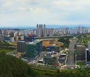 대구 수성알파시티, 과기부 ‘지역 디지털 혁신거점’ 선정