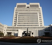 “게임 아이템 돈 필요해”…70대 강도·살인 중학생, 징역 15년 확정