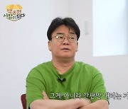 백종원 제작진의 어그로?…"국밥거리 안 떠났다" 해명 뒤 반전 행보